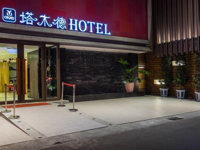 Talmud Business Hotel - Zhongshan 台中市 エクステリア 写真