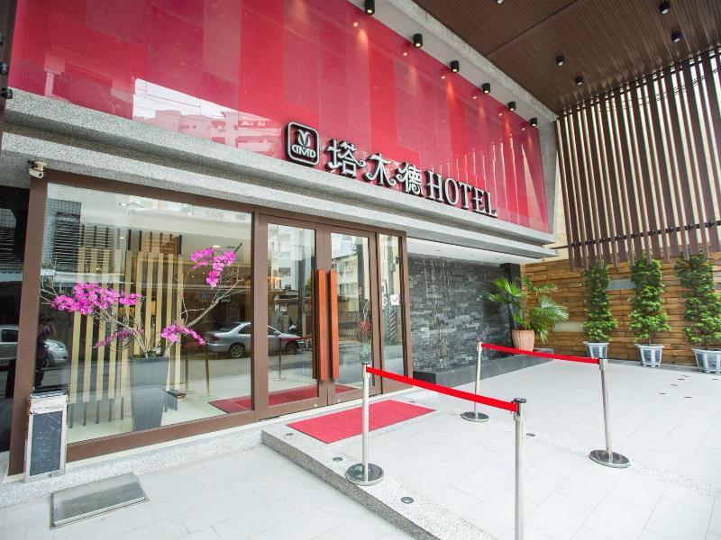 Talmud Business Hotel - Zhongshan 台中市 エクステリア 写真